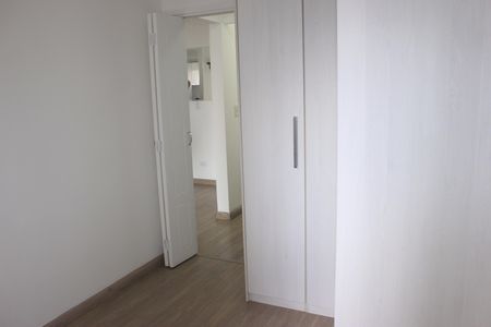 Apartamento para alugar com 47m², 2 quartos e 1 vagaQuarto 1