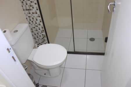 Apartamento para alugar com 47m², 2 quartos e 1 vagaBanheiro 