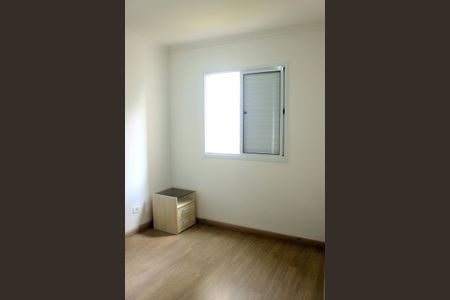 Apartamento para alugar com 47m², 2 quartos e 1 vagaQuarto 2