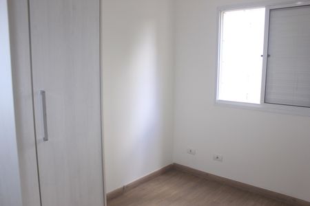 Apartamento para alugar com 47m², 2 quartos e 1 vagaQuarto 1