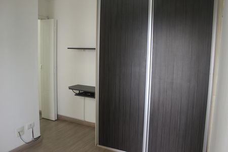 Apartamento para alugar com 47m², 2 quartos e 1 vagaQuarto 2