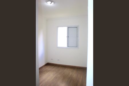 Apartamento para alugar com 47m², 2 quartos e 1 vagaQuarto 1