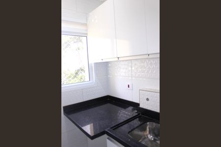 Apartamento para alugar com 47m², 2 quartos e 1 vagaLavanderia 