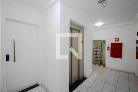 Apartamento para alugar com 47m², 2 quartos e 1 vagaÁrea comum 