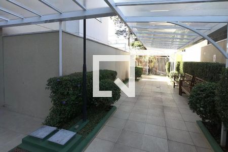 Apartamento para alugar com 47m², 2 quartos e 1 vagaÁrea comum 