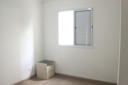 Apartamento para alugar com 47m², 2 quartos e 1 vagaQuarto 2