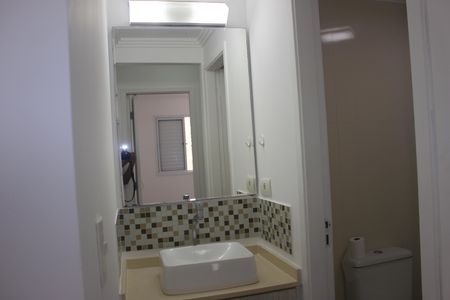 Apartamento para alugar com 47m², 2 quartos e 1 vagaBanheiro 