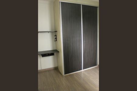 Apartamento para alugar com 47m², 2 quartos e 1 vagaQuarto 2