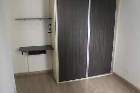 Apartamento para alugar com 47m², 2 quartos e 1 vagaQuarto 2