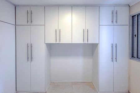 Apartamento à venda com 63m², 2 quartos e 1 vagaQuarto 1