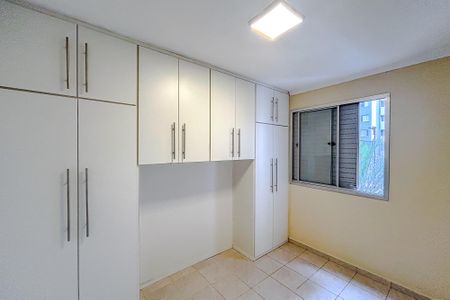 Apartamento à venda com 63m², 2 quartos e 1 vagaQuarto 1