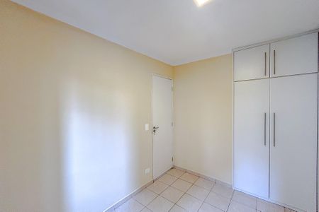Apartamento à venda com 63m², 2 quartos e 1 vagaQuarto 1