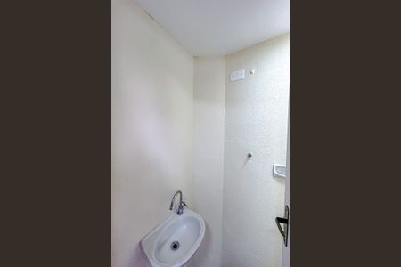 Apartamento à venda com 63m², 2 quartos e 1 vagaBanheiro de serviço