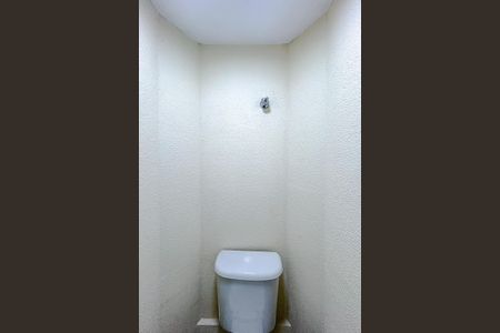 Apartamento à venda com 63m², 2 quartos e 1 vagaBanheiro de serviço