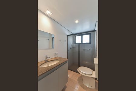 Apartamento para alugar com 60m², 2 quartos e 1 vagaBanheiro