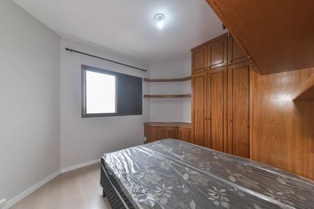Apartamento para alugar com 60m², 2 quartos e 1 vagaQuarto 1