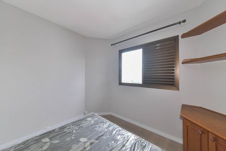 Apartamento para alugar com 60m², 2 quartos e 1 vagaQuarto 1