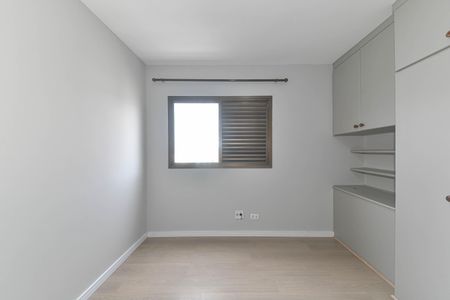 Apartamento para alugar com 60m², 2 quartos e 1 vagaQuarto 2