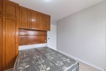 Apartamento para alugar com 60m², 2 quartos e 1 vagaQuarto 1