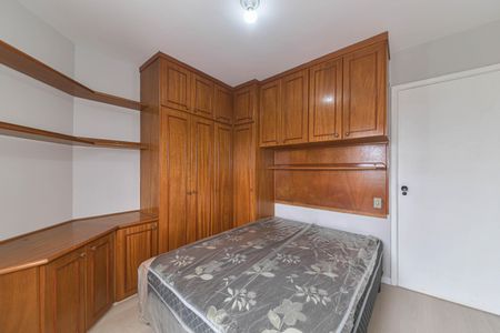 Apartamento para alugar com 60m², 2 quartos e 1 vagaQuarto 1