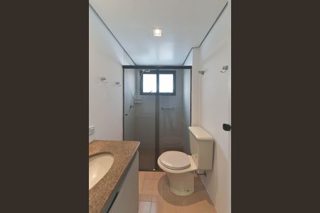 Apartamento para alugar com 60m², 2 quartos e 1 vagaBanheiro