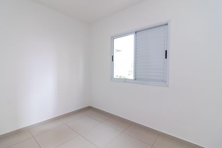 Apartamento à venda com 86m², 3 quartos e 2 vagas Apartamento à venda com 86m², 3 quartos e 2 vagasSuíte