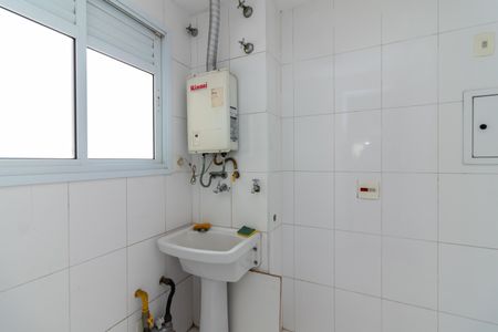 Apartamento à venda com 86m², 3 quartos e 2 vagas Apartamento à venda com 86m², 3 quartos e 2 vagasÁrea de Serviço