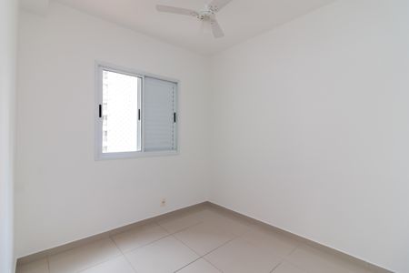 Apartamento à venda com 86m², 3 quartos e 2 vagas Apartamento à venda com 86m², 3 quartos e 2 vagasQuarto 2