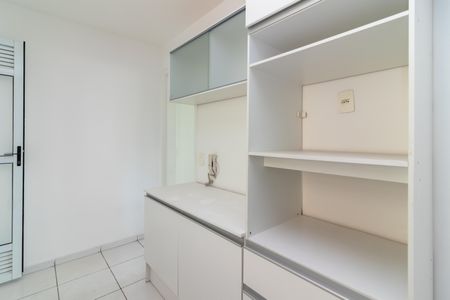 Apartamento à venda com 86m², 3 quartos e 2 vagas Apartamento à venda com 86m², 3 quartos e 2 vagasCozinha