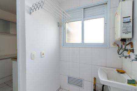 Apartamento à venda com 86m², 3 quartos e 2 vagas Apartamento à venda com 86m², 3 quartos e 2 vagasÁrea de Serviço