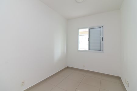 Apartamento à venda com 86m², 3 quartos e 2 vagas Apartamento à venda com 86m², 3 quartos e 2 vagasQuarto 3
