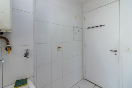 Apartamento à venda com 86m², 3 quartos e 2 vagas Apartamento à venda com 86m², 3 quartos e 2 vagasÁrea de Serviço
