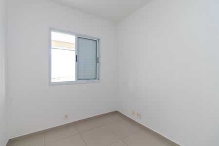 Apartamento à venda com 86m², 3 quartos e 2 vagas Apartamento à venda com 86m², 3 quartos e 2 vagasQuarto 3