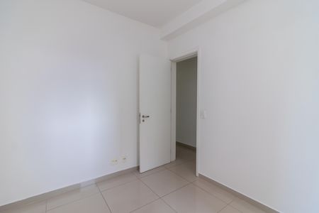 Apartamento à venda com 86m², 3 quartos e 2 vagas Apartamento à venda com 86m², 3 quartos e 2 vagasQuarto 2