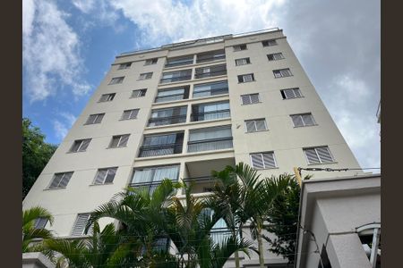 Apartamento para alugar com 54m², 2 quartos e 1 vaga Apartamento para alugar com 54m², 2 quartos e 1 vagaFachada do Prédio