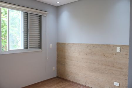 Apartamento para alugar com 54m², 2 quartos e 1 vagaQuarto 2