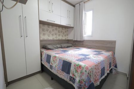 Apartamento à venda com 40m², 2 quartos e 1 vagaQuarto 2