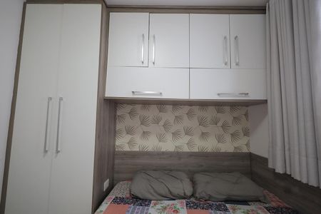 Apartamento à venda com 40m², 2 quartos e 1 vagaQuarto 2