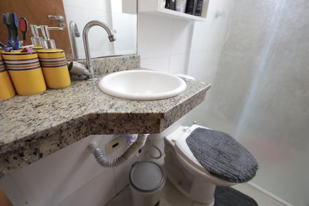 Apartamento à venda com 40m², 2 quartos e 1 vagaBanheiro