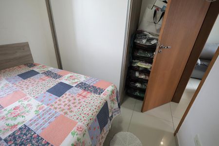 Apartamento à venda com 40m², 2 quartos e 1 vagaQuarto 2