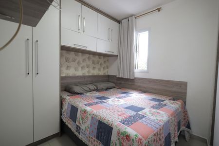 Apartamento à venda com 40m², 2 quartos e 1 vagaQuarto 2