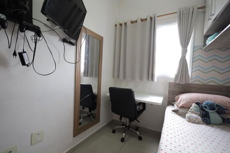 Apartamento à venda com 40m², 2 quartos e 1 vagaQuarto 1