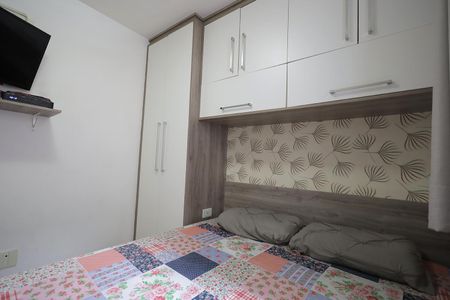 Apartamento à venda com 40m², 2 quartos e 1 vagaQuarto 2