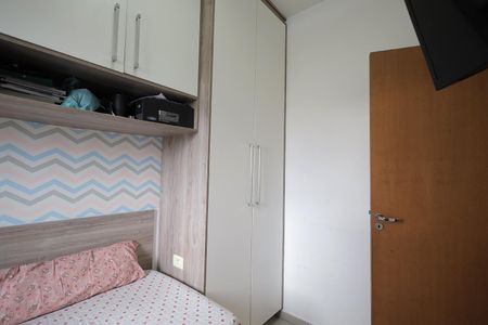 Apartamento à venda com 40m², 2 quartos e 1 vagaQuarto 1