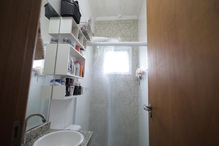 Apartamento à venda com 40m², 2 quartos e 1 vagaBanheiro