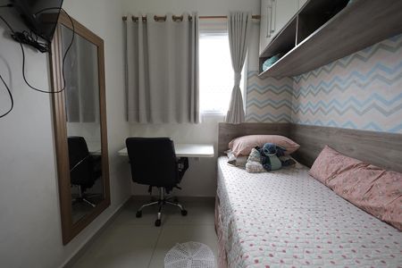 Apartamento à venda com 40m², 2 quartos e 1 vagaQuarto 1