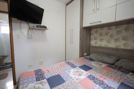 Apartamento à venda com 40m², 2 quartos e 1 vagaQuarto 2