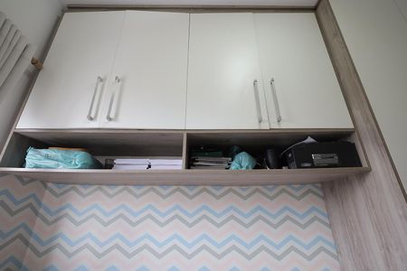 Apartamento à venda com 40m², 2 quartos e 1 vagaQuarto 1