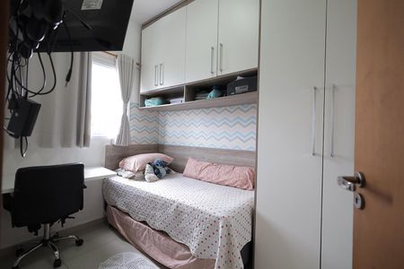 Apartamento à venda com 40m², 2 quartos e 1 vagaQuarto 1