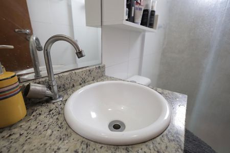 Apartamento à venda com 40m², 2 quartos e 1 vagaBanheiro